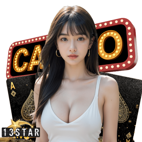 13star สล็อต